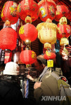 US-NEW YORK-CHINA TOWN-SPRING FESTIVAL