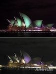 AUSTRALIA-SYDNEY-OPERA HOUSE-EARTH HOUR