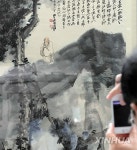 CHINA-ZHENGZHOU-CHANG DAI-CHIEN ART EXHIBITION(CN)