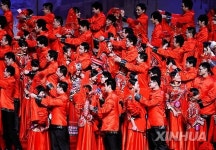 CHINA-FUZHOU-GROUP WEDDING (CN)