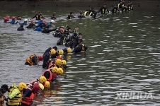 CHINA-TAIPEI-PLANE CRASH-RESCUE (CN)