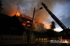 MYANMAR-YANGON-LAKESIDE HOTEL-FIRE