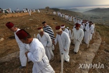 MIDEAST-NABLUS-SAMARITAN-PASSOVER