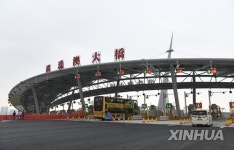 CHINA-HONG KONG-ZHUHAI-MACAO BRIDGE-PUBLIC TRAFFIC (CN)