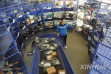 CHINA-ANHUI-E-COMMERCE-ROBOT (CN)