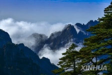 CHINA-ANHUI-HUANGSHAN-CLOUD (CN)