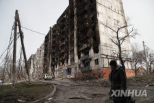 RUSSIA-UKRAINE-CONFLICT