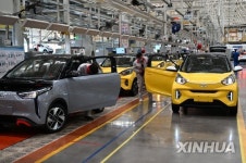 CHINA-ANHUI-WUHU-NEW ENERGY VEHICLES (CN)