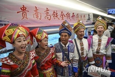 CHINA-NANNING-GUIYANG-HIGH-SPEED RAILWAY-FULL SERVICES (CN)