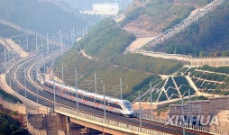 XINHUA PHOTOS OF THE DAY