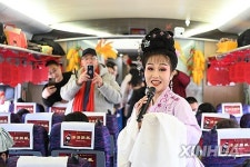 XINHUA PHOTOS OF THE DAY