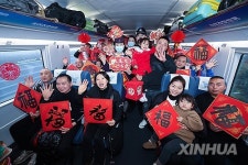 XINHUA PHOTOS OF THE DAY