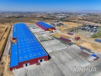 CHINA-INNER MONGOLIA-BAOTOU-DEVELOPMENT (CN)