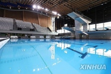 (SP)FRANCE-SAINT DENIS-OLYMPICS-AQUATIC CENTER