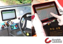 [골프존카운티 선운①] 녹색과 IT의 필드 위 하모니