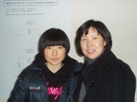 [중고연맹] 분당 청솔중, 인성여중에 승리