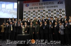 [프로-아마 최강전] 미디어데이, 잠실학생체육관에서 열려