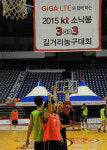 [BK포토] 2015 부산 kt 3 on 3 농구대회