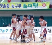 [17 주말리그 왕중왕전] 숙명여중, 청솔중 꺾고 여중부 우승