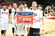 [BK포토화보]제 2회 부산광역시 유소년 농구연맹회장배 농구대회 경기화보 3