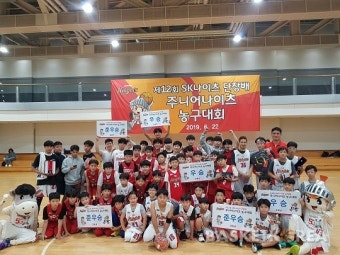 '뜨거웠던 영건 기사단의 열정' 제12회 주니어 나이츠 농구대회, 성황리에 종료