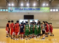 국군체육부대 이방현 부대장 선수 병사들, 군인의 기본자세 잃지 말고, 페어플레이 해야