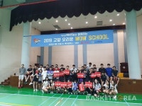 WOW! 학생들의 감탄사 절로 이끌어낸 오리온의 스쿨어택