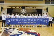 [U리그] 비상(飛上)한 신촌 독수리, 10년 만에 정규리그 우승 달성