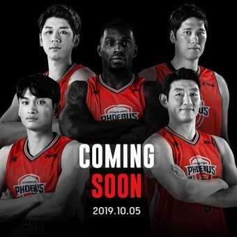 '럭키박스 & 여행상품권 쏜다' 울산 현대모비스, 오는 5일 홈 개막전
