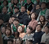 꽉 찬 체육관-응원의 함성, ‘당연한 것들’이 그리웠던 DB