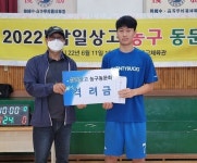 삼일상고 동문회, 3년 만에 모교 찾아 격려금 전달