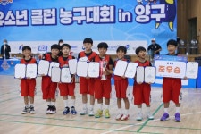 [유스 컨소시엄] 울산 현대모비스 유소년 클럽의 자랑, “농구 외적인 활동도 많이 한다”