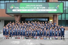 군산 유일의 유소년 농구를 위한 플랫폼 ‘군산 KCC이지즈주니어’