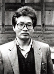 ‘남민전’ 사건과 김남주