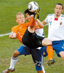 E조 네덜란드, 1-0 일본 격파