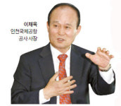 당신의 고객을 절대 손해 보게 하지 말라