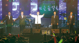 문화 불모지에 퍼진 예술의 향기, 충남판 열린 음악회