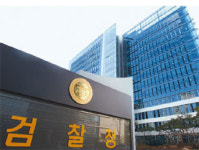 “회기 중이라고 압수수색 안 하면 그게 바로 정치수사”