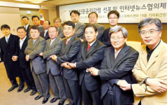 툭하면 ‘회장님’ 거론, 소설 같은 기사 쏟아내