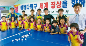 “패럴림픽 아닌 올림픽 금메달, 꿈꾸면 이뤄집니다”