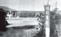 서전서숙 세운 이상설 … 백성들의 복, 사대부의 영예