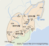 신민부, 장작림 잡으려 장개석과 손잡다