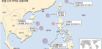 美, 아태 지역 복귀 본격화… 중국과 대결 예고