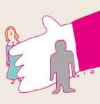 부부 사이 훼방꾼