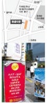3만 명 거주 ... 서울 광희동은 ‘리틀 울란바토르’