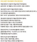 택시가 한 대뿐인 생가 마을 단골로 묵다 여생 마친 호텔 …