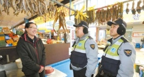 과천, 강원 고성, 울릉 ‘안심 지자체’ … 치안만족도 4점 넘어