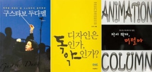 신간 안내