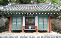 해남 집성촌서 400년 거주 … 진린 명예회복이 가문의 꿈