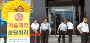 합법 행정 vs 타당한 요구 … 양측 만남이 ADR 첫 단추